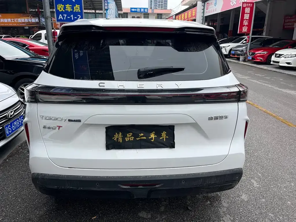 Chery Tiggo 7 PLUS 2024 из CN, фото 5