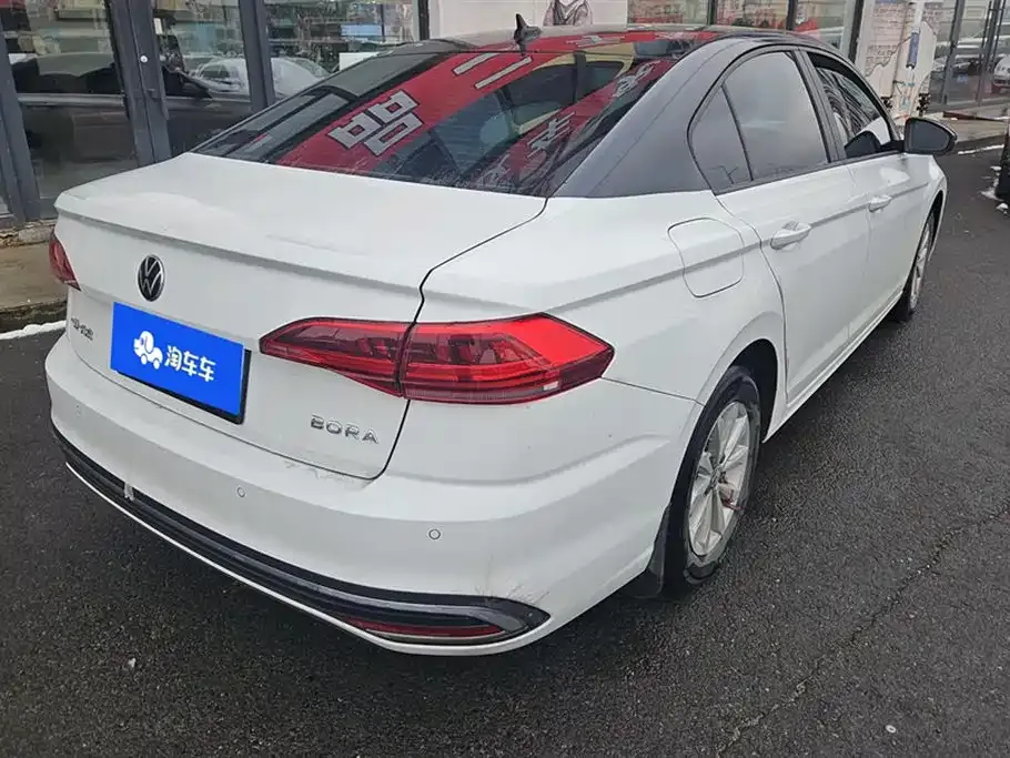 Volkswagen Bora 2023 из CN, фото 3