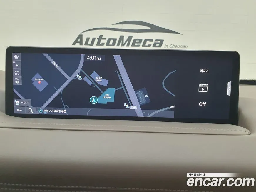 Genesis GV80 2022 из KR, фото 8