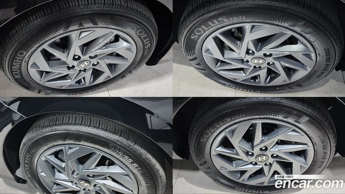 Hyundai AVANTE 2024 из KR, фото 5