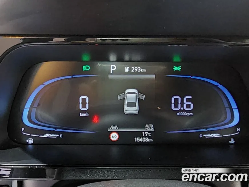 Hyundai AVANTE 2024 из KR, фото 8