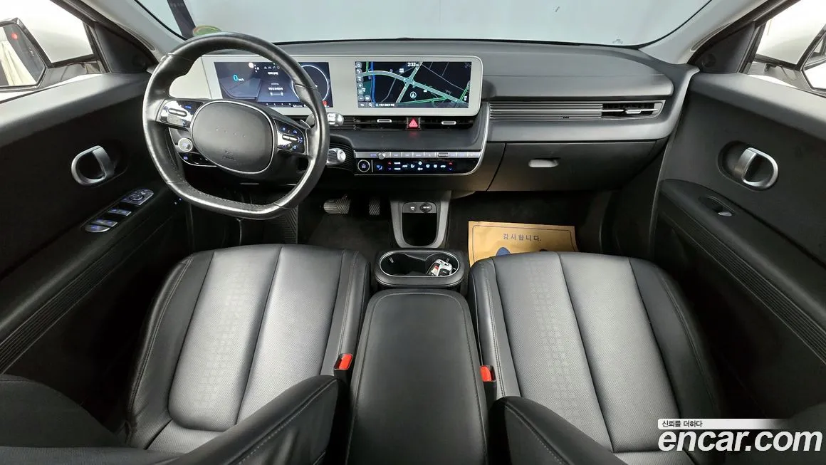 Hyundai Ioniq5 — фото 7