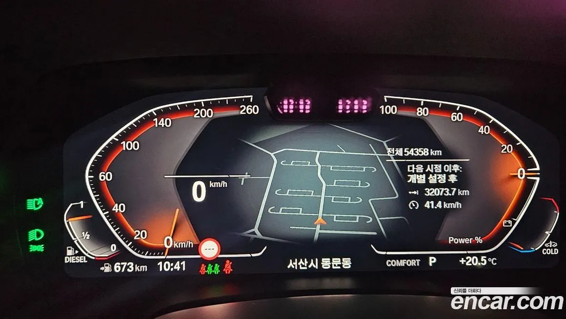 BMW X5 2022 из KR, фото 7