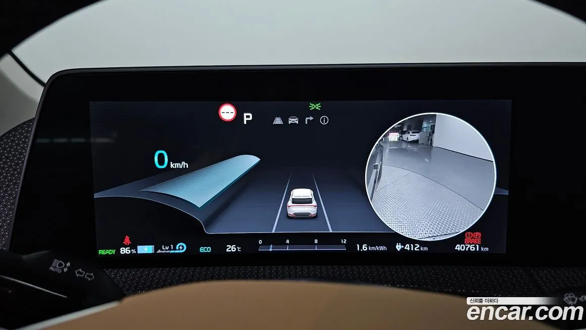 Kia EV6 2023 из KR, фото 8