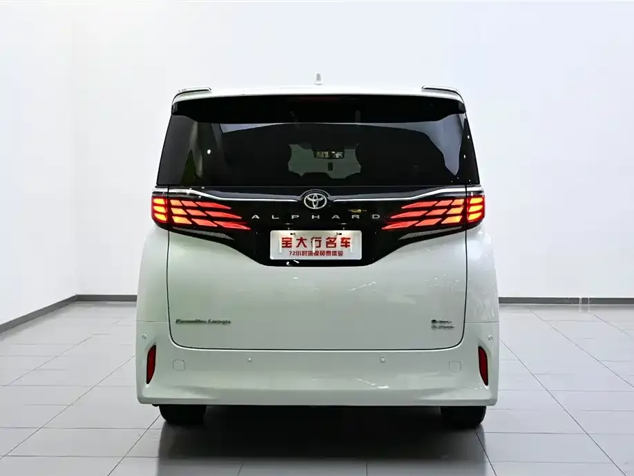 Toyota Alphard 2024 из CN, фото 5