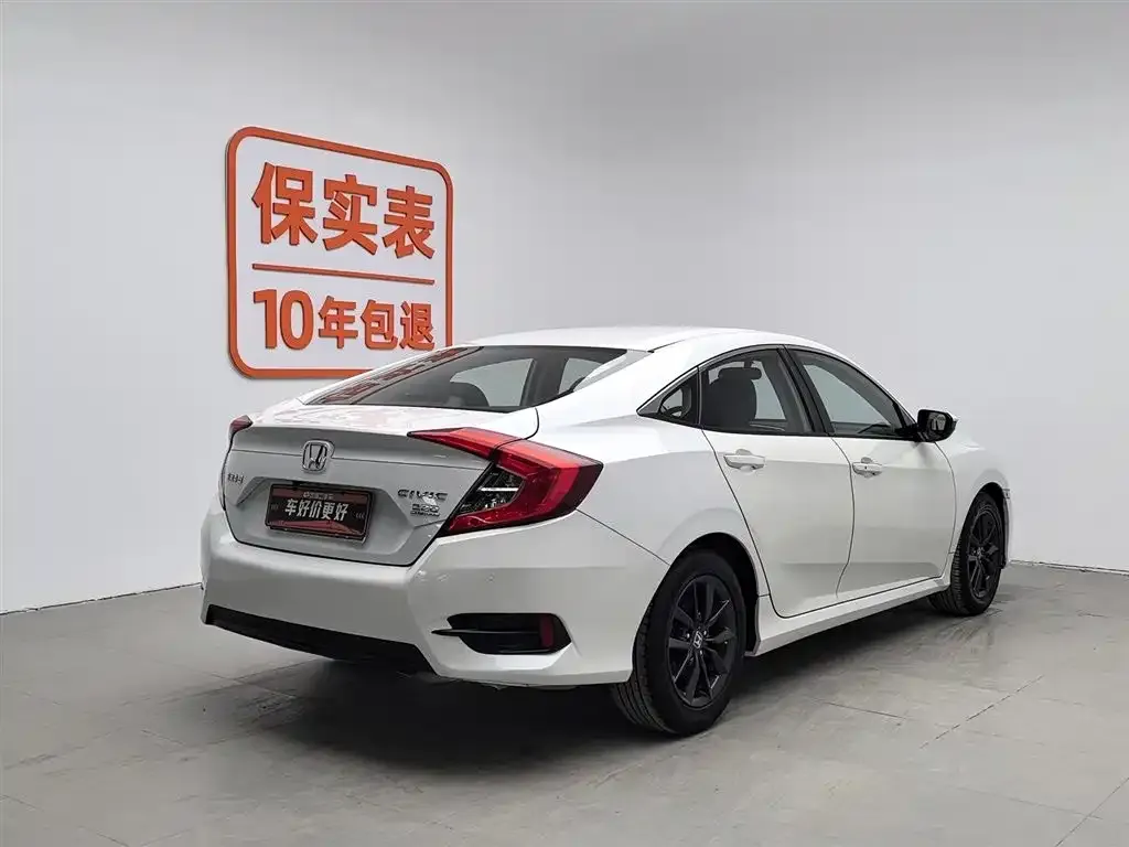 Honda Civic 2021 из CN, фото 2