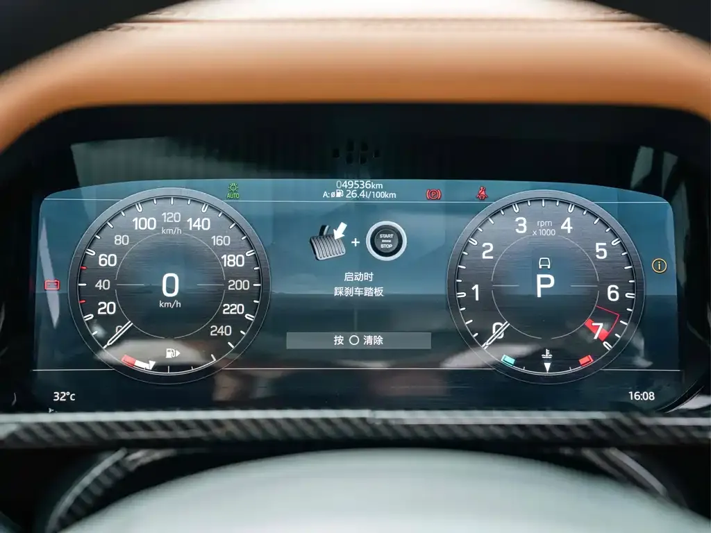 Land Rover Defender 2021 из CN, фото 8
