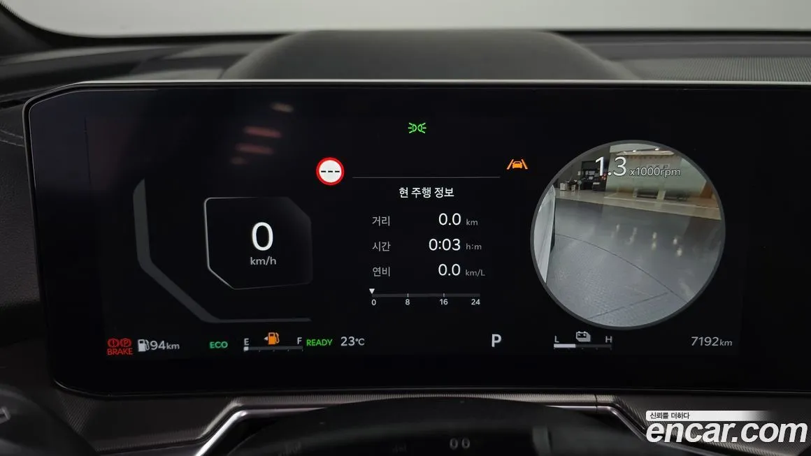 Kia Sorento — фото 8