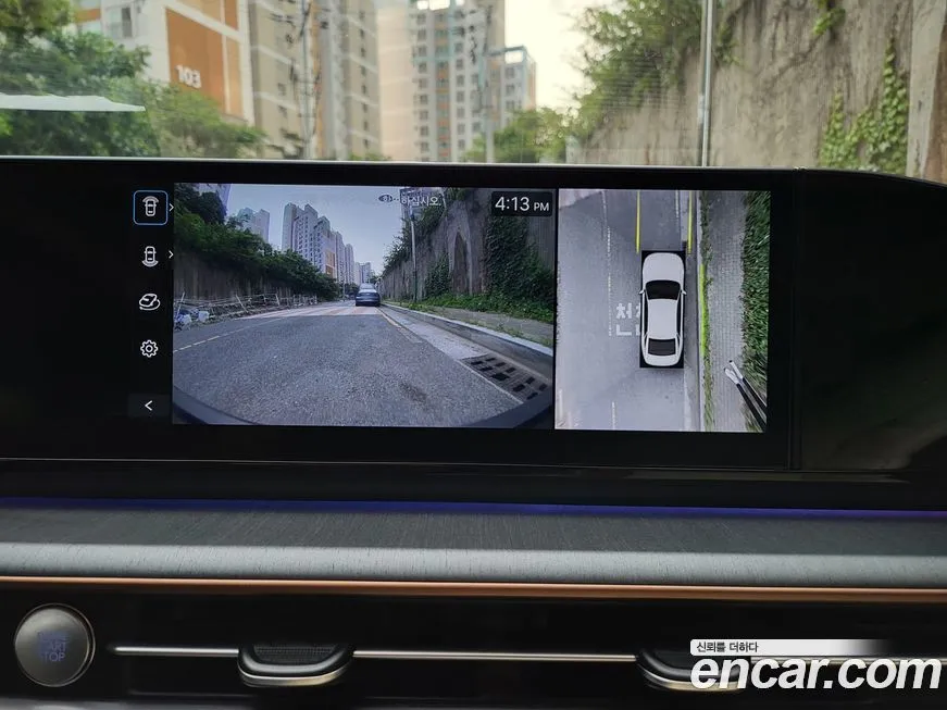 [object Object] Grandeur 2023 из KR, фото 10