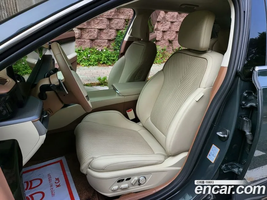 [object Object] Grandeur 2023 из KR, фото 8