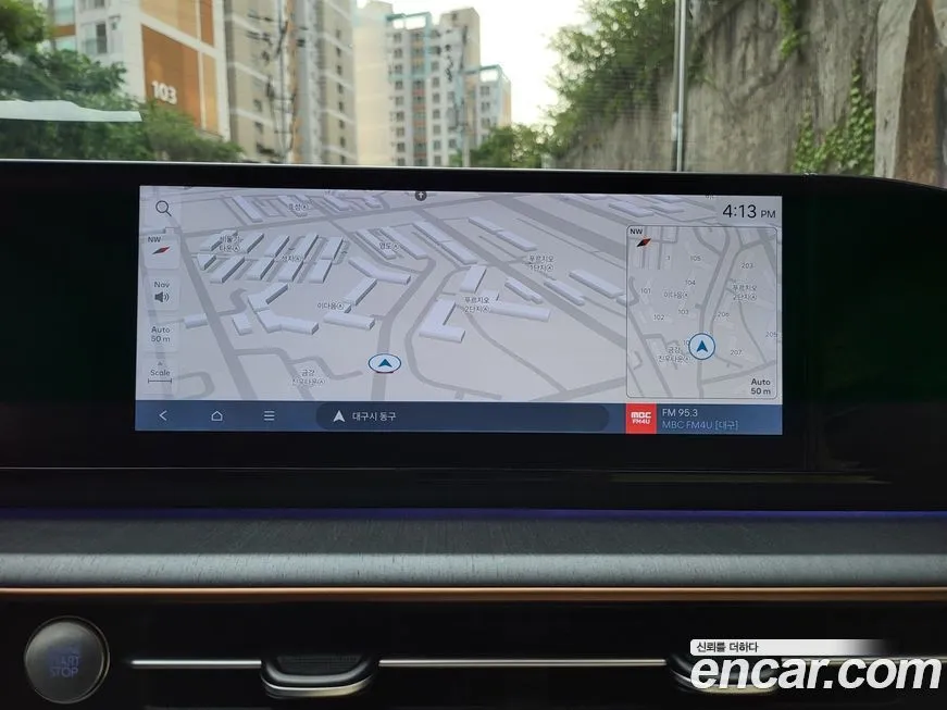 [object Object] Grandeur 2023 из KR, фото 9