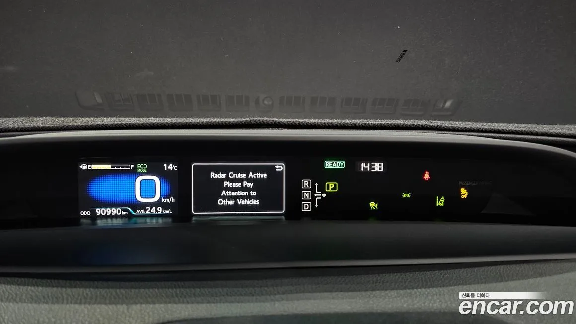 Toyota Prius 2021 из KR, фото 8