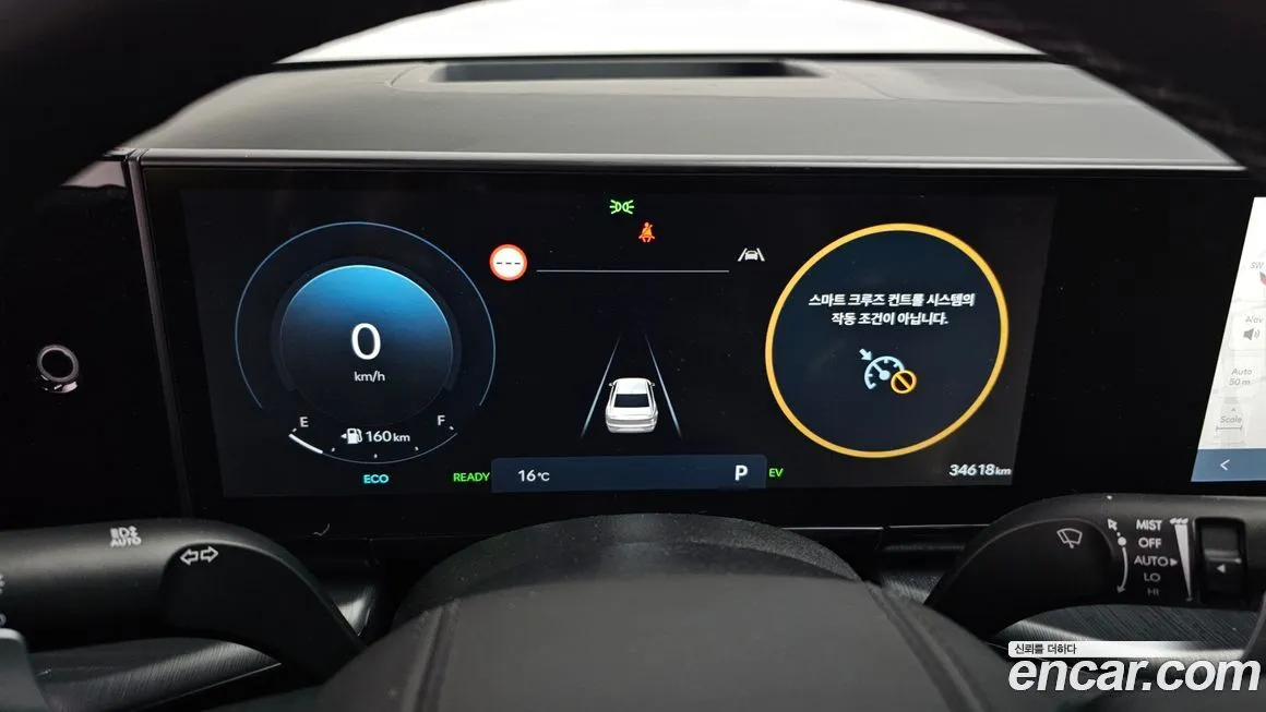 Hyundai Grandeur 2023 из KR, фото 8