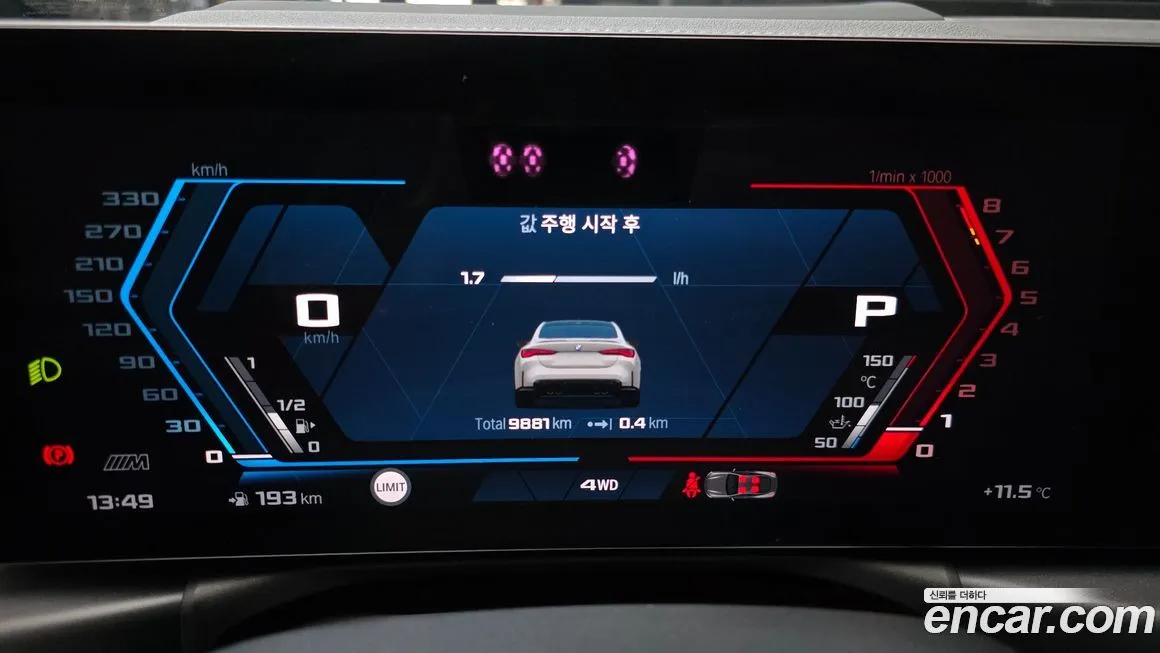 BMW M4 2024 из KR, фото 8