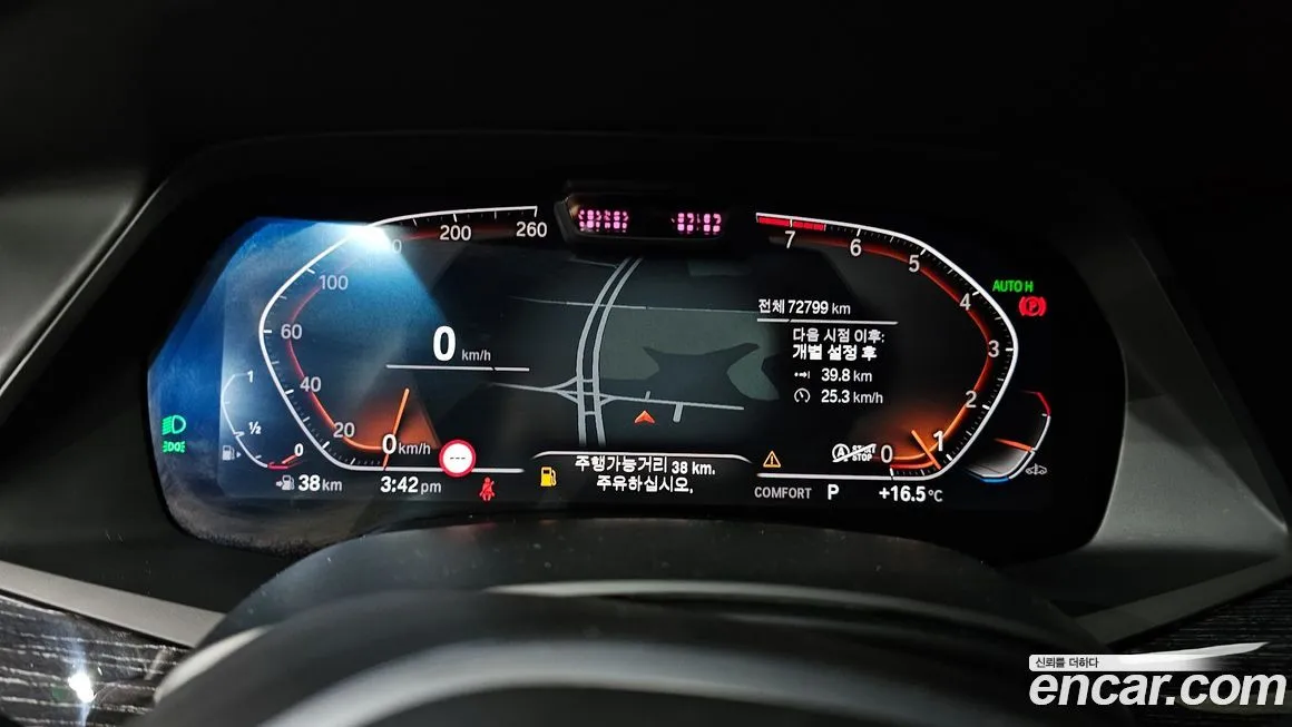 BMW X7 2021 из KR, фото 8