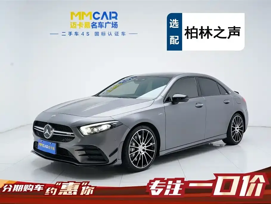 Mercedes-Benz A-Class AMG 2023 из CN, фото 1