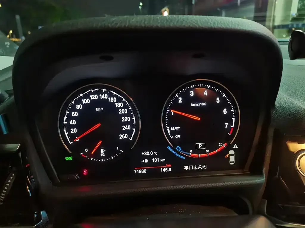 BMW 1 Series 2021 из CN, фото 4