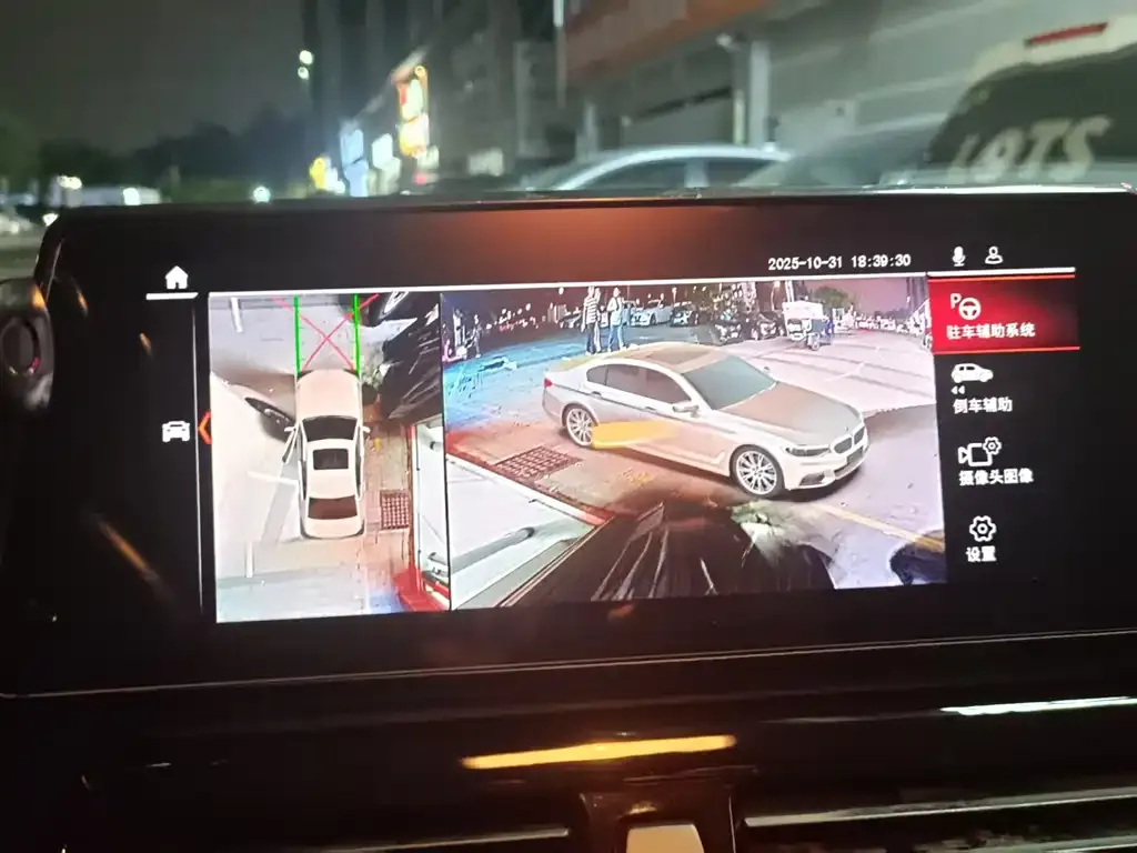 BMW 1 Series 2021 из CN, фото 5