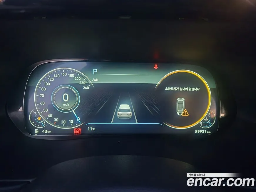 Hyundai Palisade 2021 из KR, фото 8