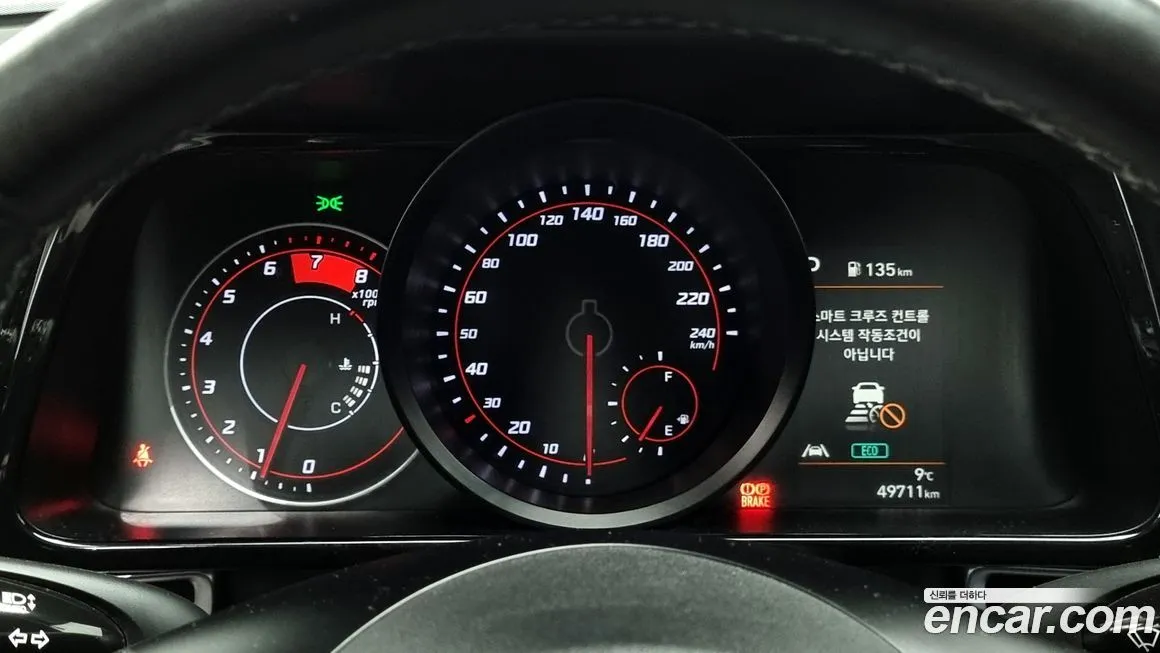 Hyundai AVANTE 2021 из KR, фото 8