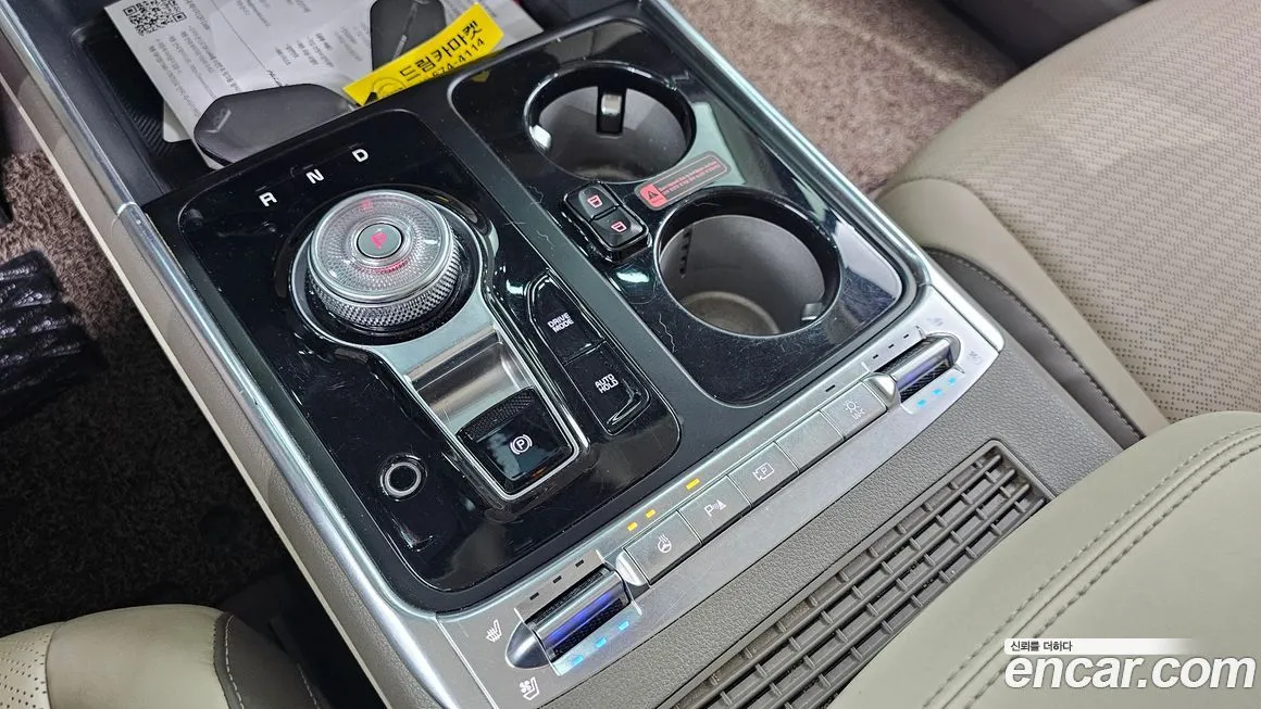 Kia Carnival 2024 из KR, фото 9