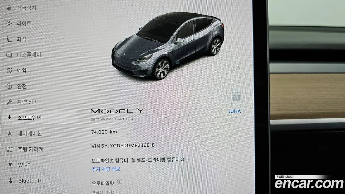 Tesla Model Y 2021 из KR, фото 8