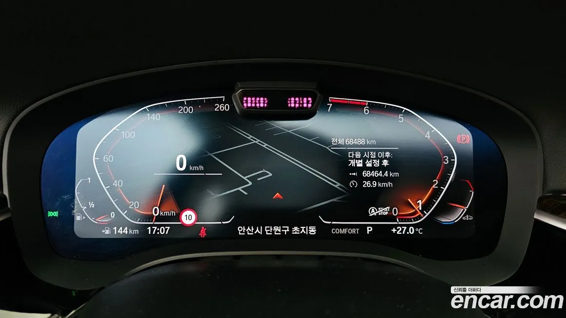BMW 5-Series 2021 из KR, фото 8