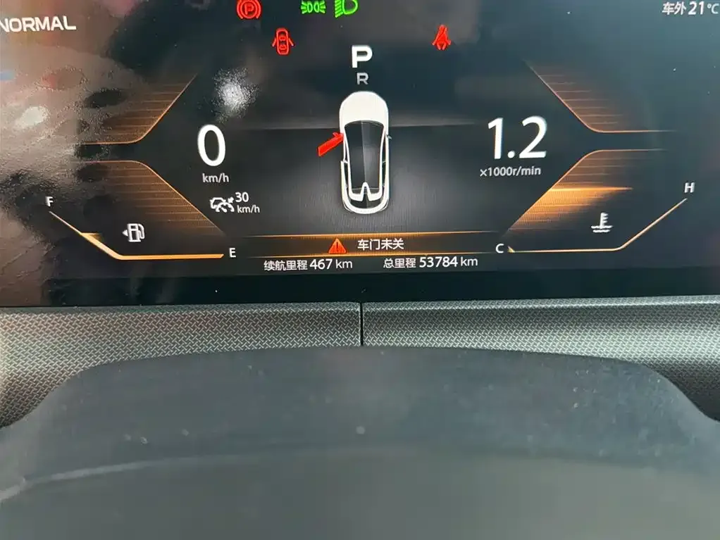 Changan UNI-T 2021 из CN, фото 7