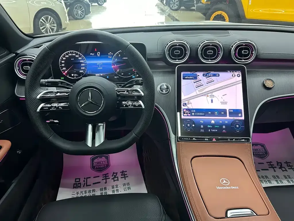 Mercedes-Benz C-Class 2022 из CN, фото 7