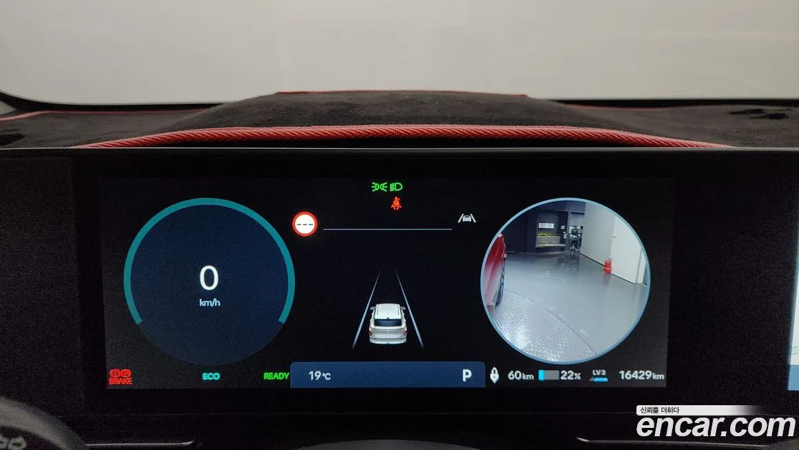 Hyundai Kona 2023 из KR, фото 8
