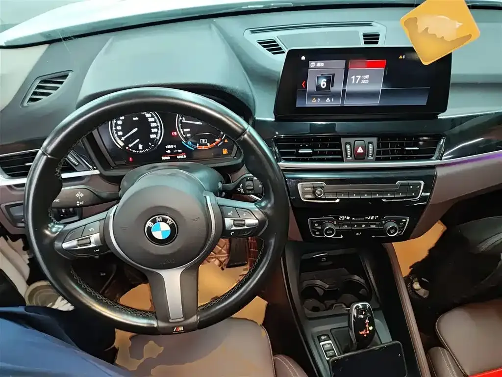 BMW X1 2022 из CN, фото 10