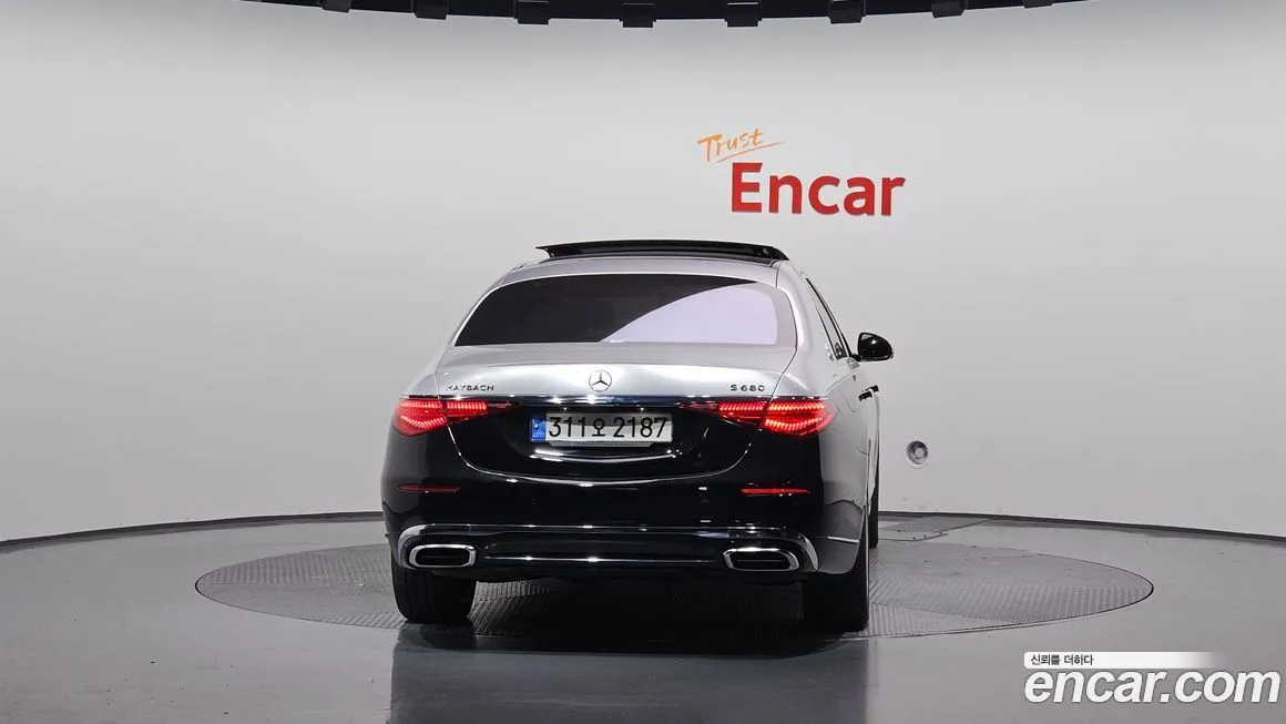 Mercedes-Benz S-Class 2022 из KR, фото 4