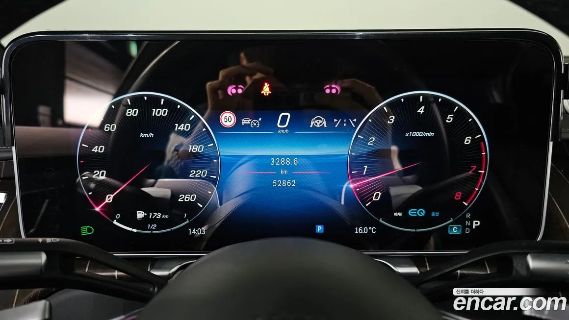Mercedes-Benz S-Class 2022 из KR, фото 8