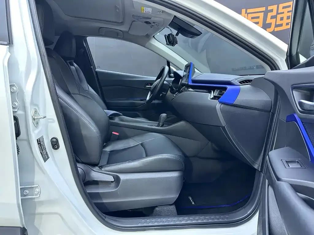Toyota C-HR 2021 из CN, фото 10