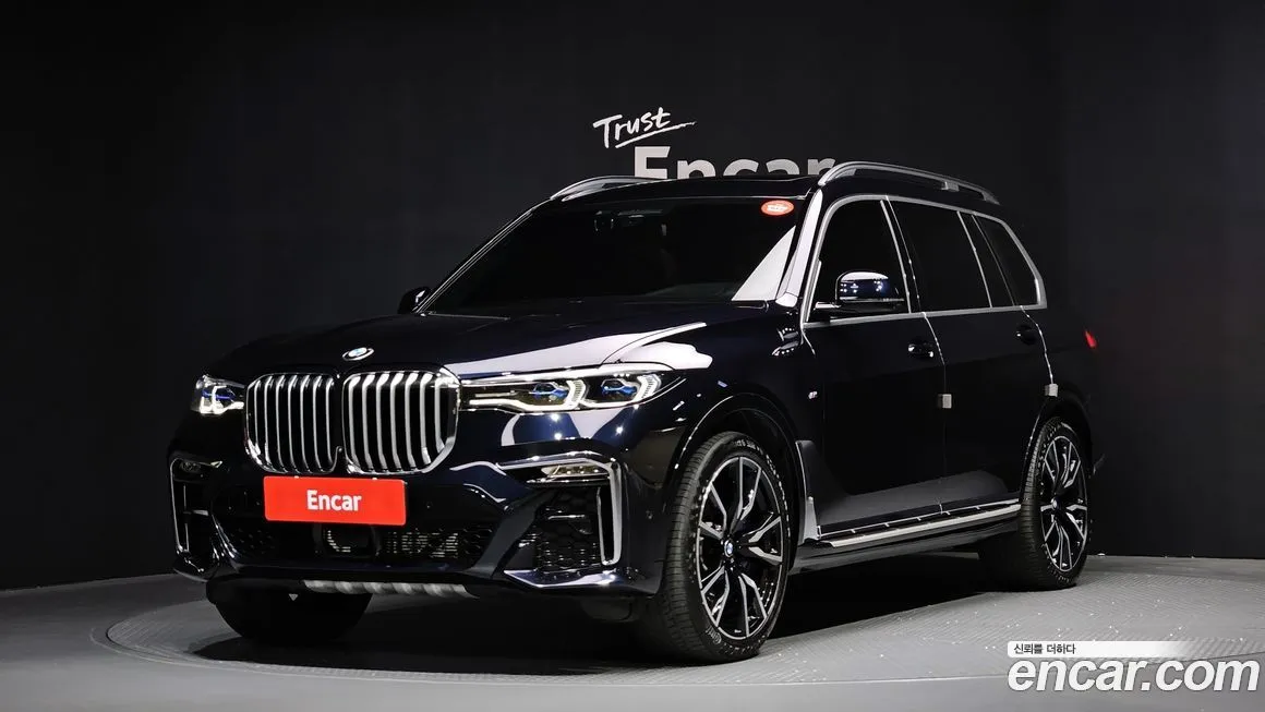 BMW X7 2021 из KR, фото 1