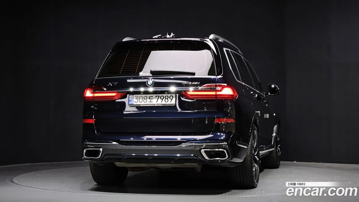 BMW X7 2021 из KR, фото 4