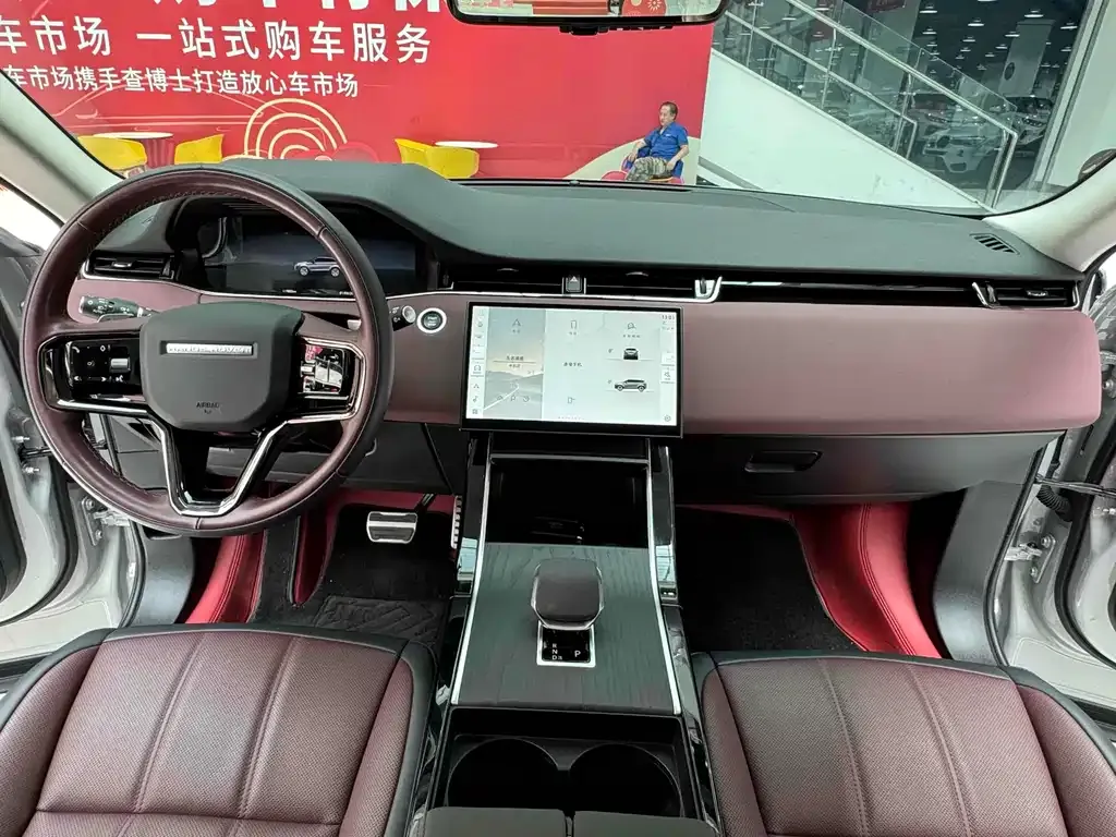 Land Rover Evoque 2025 из CN, фото 5