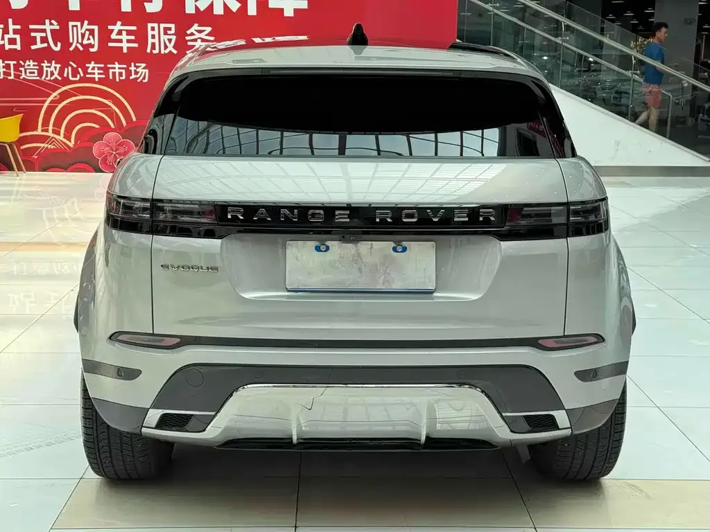 Land Rover Evoque 2025 из CN, фото 8