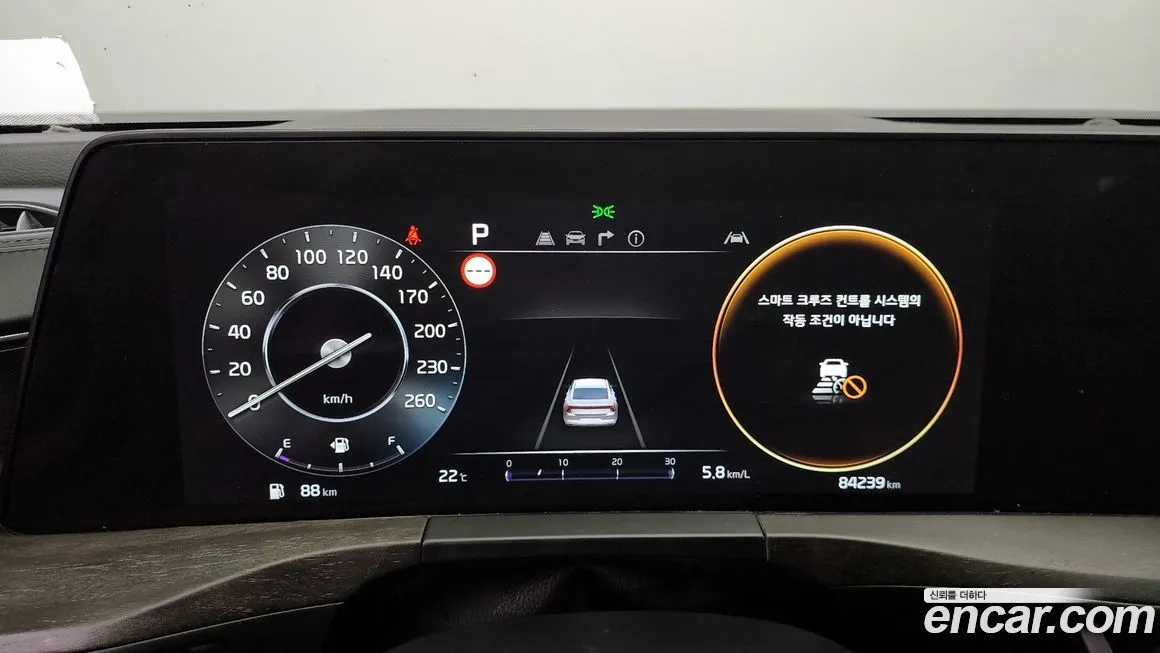 Kia K8 2022 из KR, фото 8
