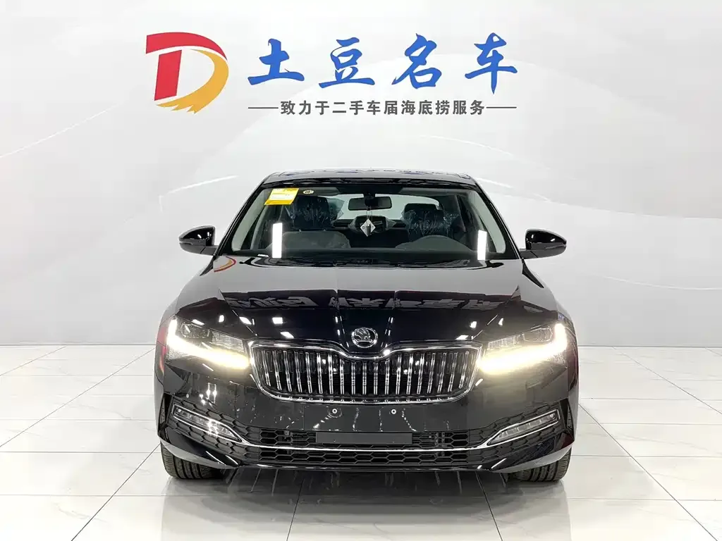 Skoda Superb 2024 из CN, фото 2