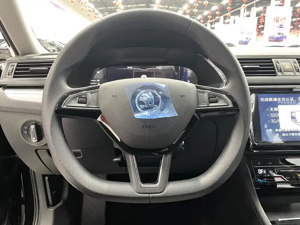 Skoda Superb 2024 из CN, фото 7