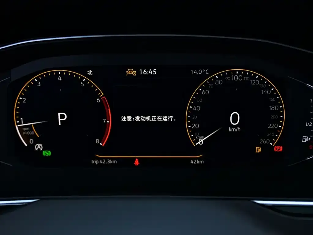 Volkswagen Magotan 2025 из CN, фото 7