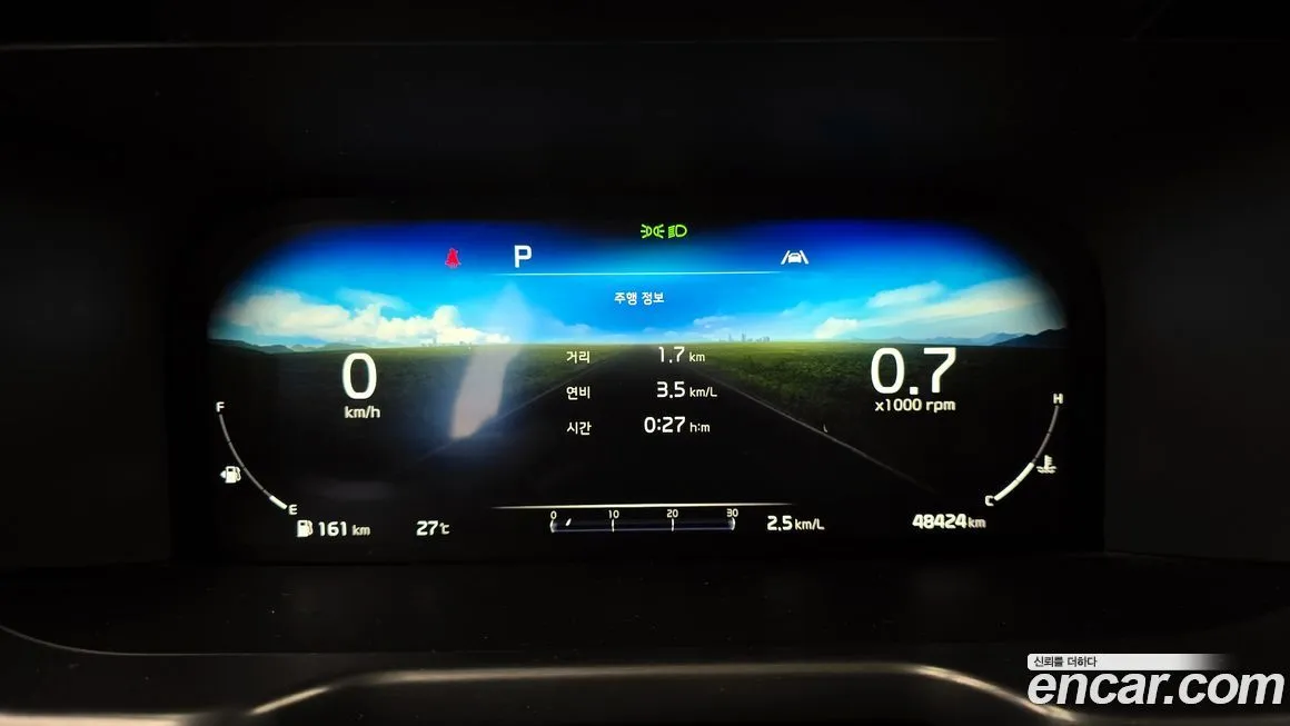 Kia Sorento 2023 из KR, фото 8