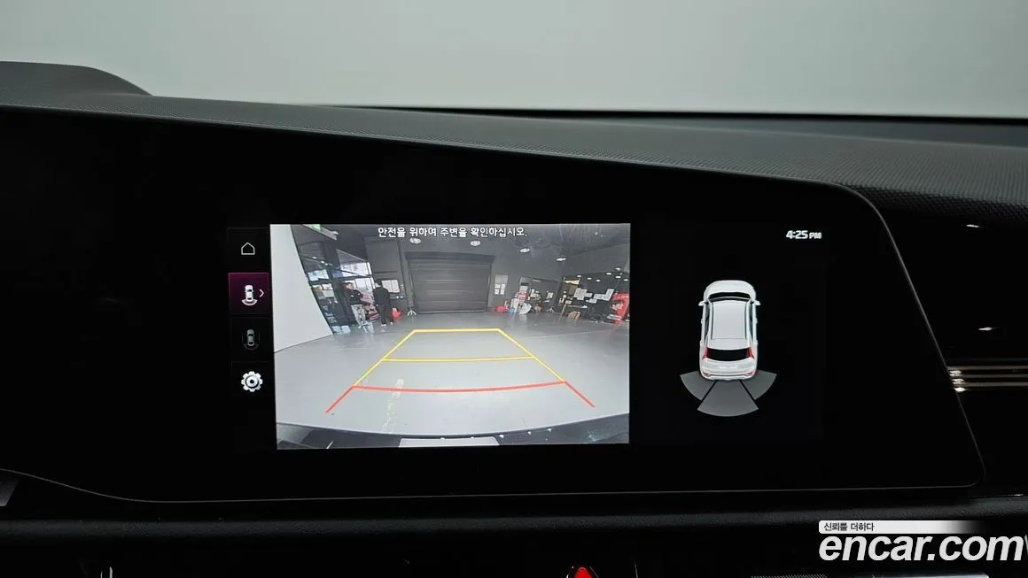 Kia Niro — фото 10