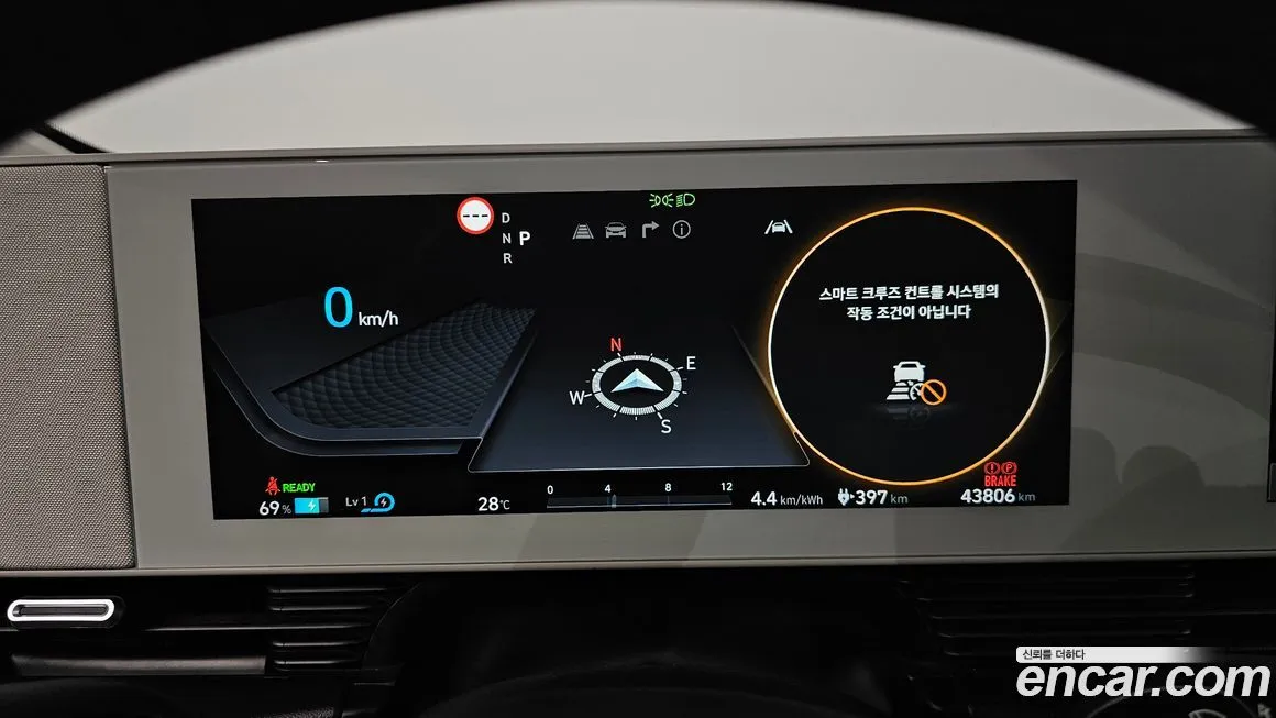 Hyundai Ioniq5 — фото 8