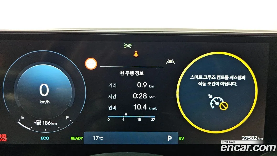 Hyundai Grandeur 2023 из KR, фото 8