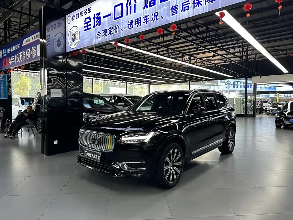Volvo XC90 — фото 1