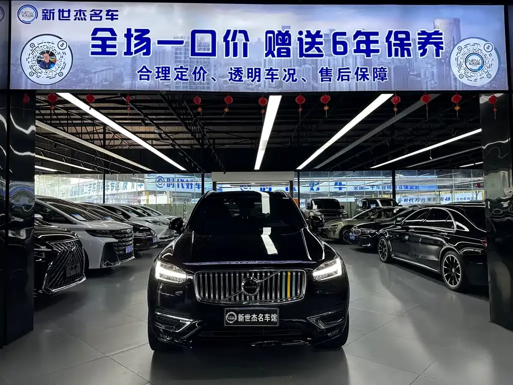 Volvo XC90 — фото 2