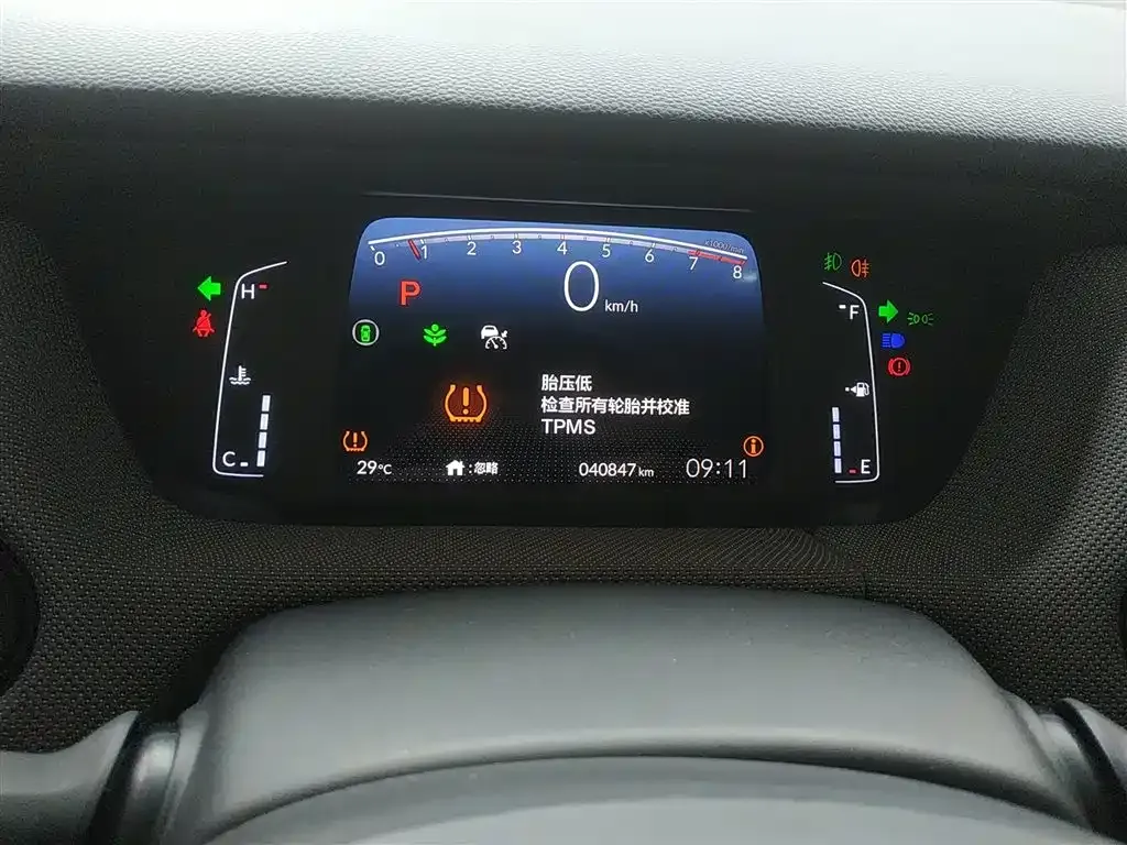 Honda Life — фото 7