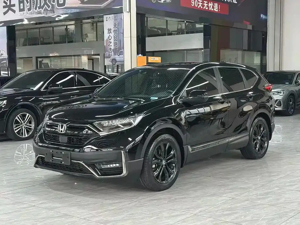 Honda CR-V 2021 из CN, фото 1